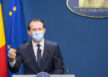 Румыния: Правительству Флорина Кыцу вынесен вотум недоверия