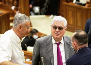 Фракция Блока коммунистов и социалистов объявила о бойкоте заседания парламента