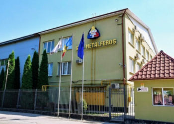 Генеральный директор Metalferos Игорь Кужба подал в отставку