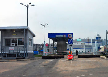 Россия разрешила въезд близких родственников иностранных граждан и лиц без гражданства