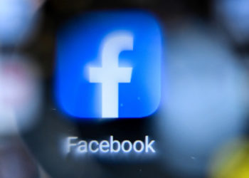 СМИ узнали о планах Facebook сменить название компании