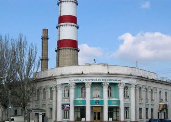 Руководство Термоэлектрики сообщило, что компания работает в нормальном режиме