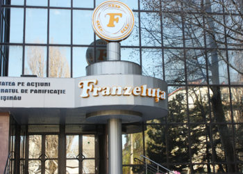 Директор комбината «Франзелуца» подал в отставку | VIDEO