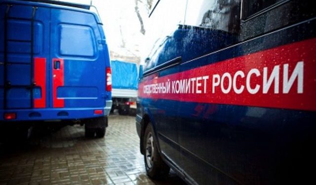 В Москве убили бывшего топ-менеджера «Смоленского банка» и членов его семьи