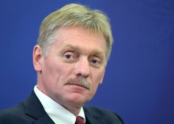 Дмитрий Песков заявил, что никакой политизации в переговорах России и Молдовы по газу нет | VIDEO