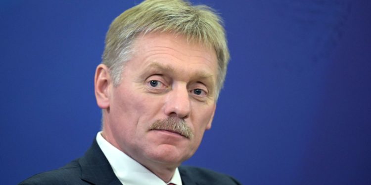 Дмитрий Песков заявил, что никакой политизации в переговорах России и Молдовы по газу нет | VIDEO