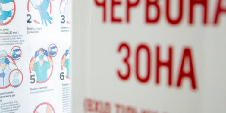 Din 18 octombrie regiunea Odesa intră în zona „roșie” și introduce restricții de călătorie