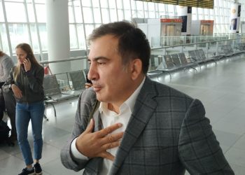 Экс-президент Грузии Михаил Саакашвили задержан и помещен в тюрьму в Тбилиси | VIDEO