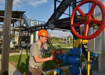 Цена на газ на Украине выросла почти до 1,5 тысячи долларов