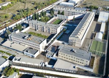 МВД Грузии объяснило появление отряда спецназа в тюрьме Саакашвили