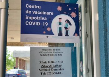 Центр вакцинации от ковида в Бельцкой больнице закрылся. Почему это произошло