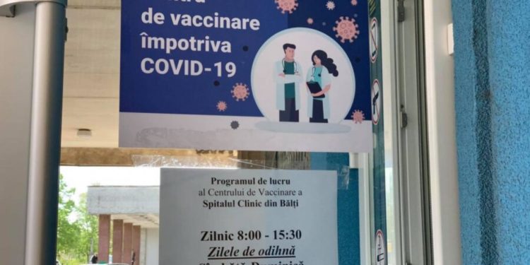 Центр вакцинации от ковида в Бельцкой больнице закрылся. Почему это произошло