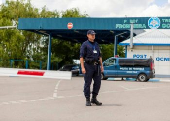 Румыния обновила список стран с повышенным риском заражения COVID-19. Молдова осталась в «красной зоне» | DOC