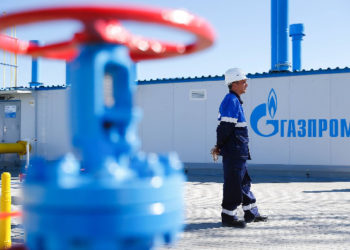 «Газпром» начал поставки газа по «Турецкому потоку» в Хорватию