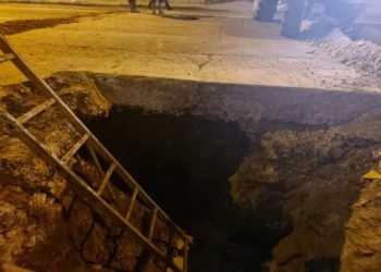 В центре Кишинева провалилась часть дороги | FOTO