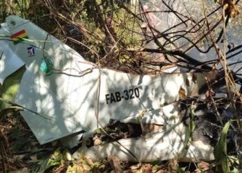 В Боливии разбился самолет ВВС, есть жертвы