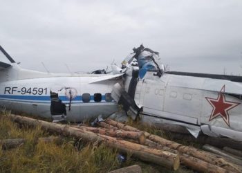 В России упал самолет с парашютистами, 16 жертв