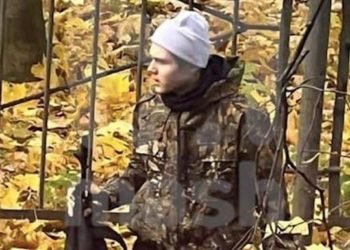 Возле школы в Москве произошла стрельба