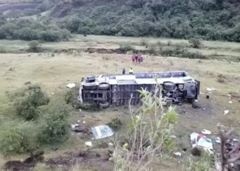 В Эквадоре упал в пропасть пассажирский автобус, 11 жертв