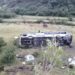 В Эквадоре упал в пропасть пассажирский автобус, 11 жертв