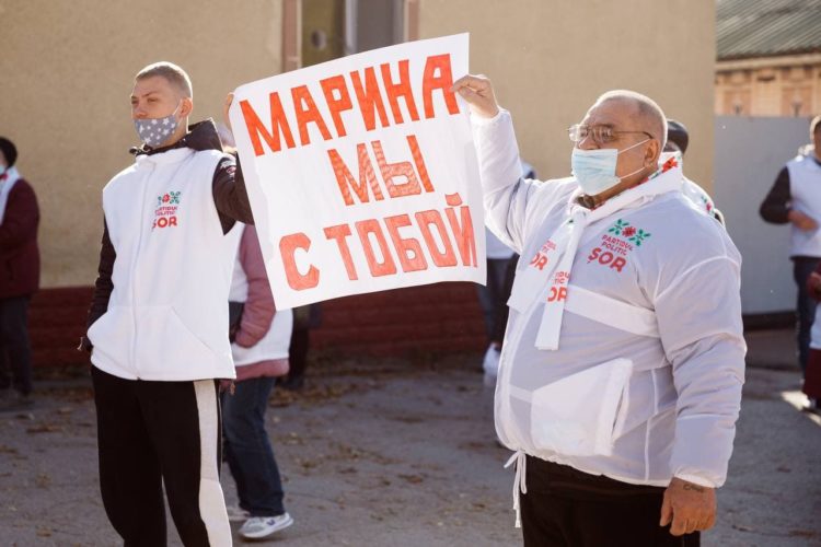 Марина Таубер начала кампанию по сбору подписей в поддержку программы развития Бельц | FOTO/VIDEO