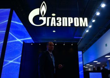 Chicu a explicat când s-a acumulat datoria Moldovagaz față de Gazprom