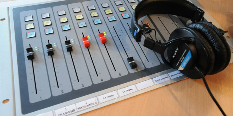 Compania Publică de radio și TV va reveni sub control parlamentar