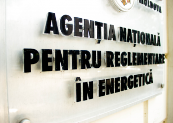 Reguli noi pentru companiile petroliere. ANRE propune raport zilnic pentru prețurile produselor comercializate | VIDEO