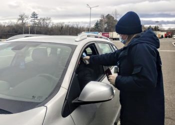 Возобновлена деятельность КПП Костешть