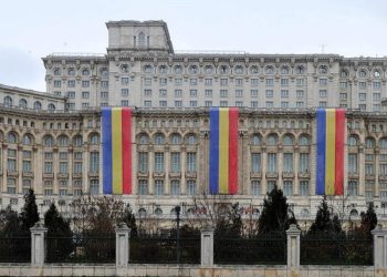 Парламент Румынии не смог назначить новое правительство | VIDEO