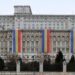 Парламент Румынии не смог назначить новое правительство | VIDEO