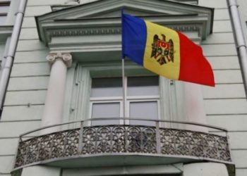 Activitatea secției consulare a Ambasadei Republicii Moldova la București a fost sistată