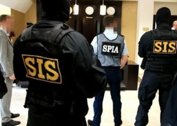 Foști ofițeri DOS, inclusiv Vadim Mînzărari, fost șef din cadrul MAI, reținuți de SIS și SPIA