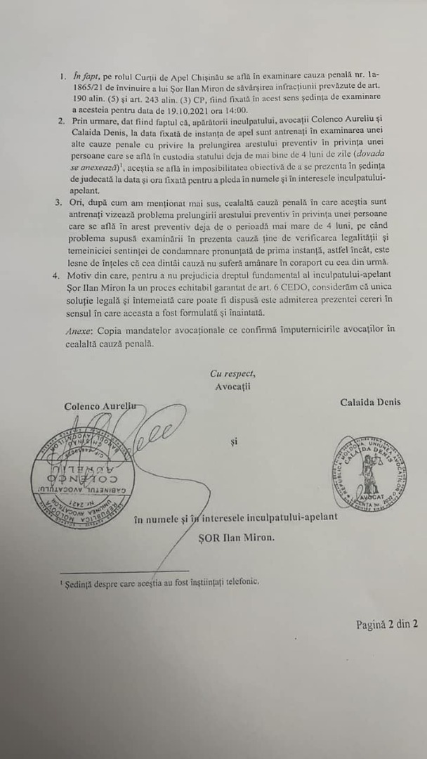 Адвокаты Шора: Решение Кишиневской апелляционной палаты штрафовать адвокатов за неучастие в судебном заседании является неправомерным и попыткой запугать Илана Шора