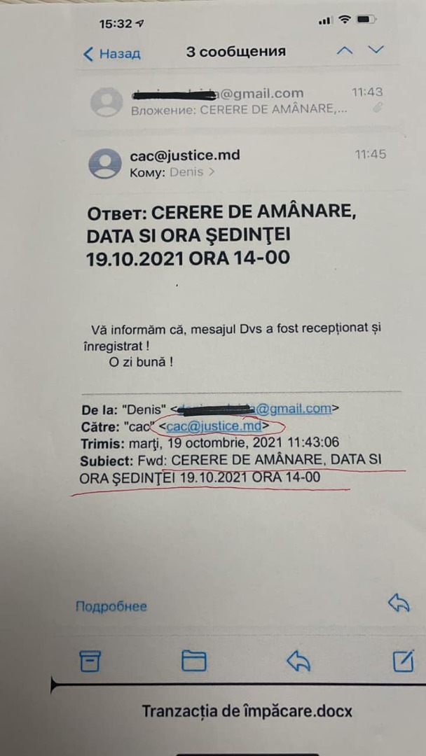 Адвокаты Шора: Решение Кишиневской апелляционной палаты штрафовать адвокатов за неучастие в судебном заседании является неправомерным и попыткой запугать Илана Шора