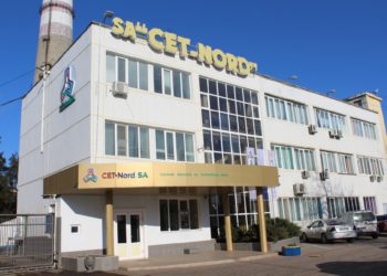 Situație critică la Bălți: Presiunea la gaz a scăzut drastic, școlile și grădinițele ar putea fi închise
