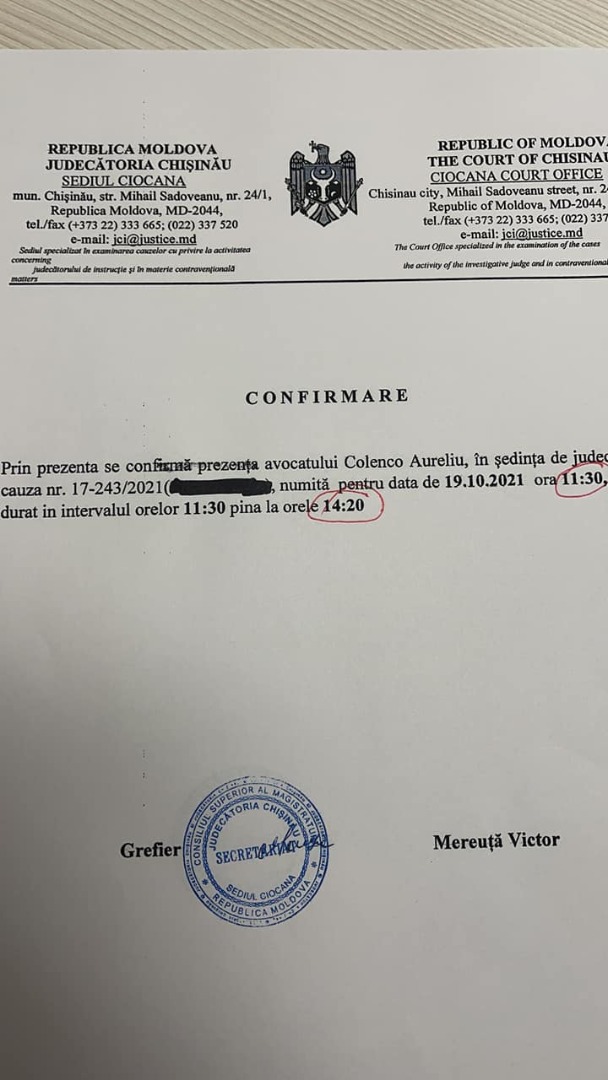 Адвокаты Шора: Решение Кишиневской апелляционной палаты штрафовать адвокатов за неучастие в судебном заседании является неправомерным и попыткой запугать Илана Шора