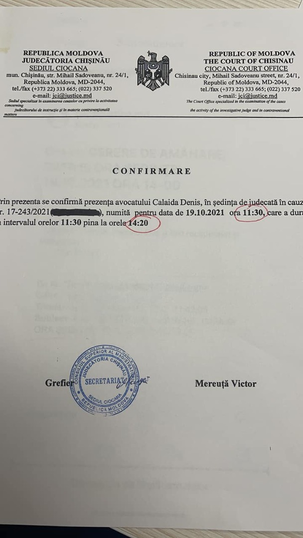 Адвокаты Шора: Решение Кишиневской апелляционной палаты штрафовать адвокатов за неучастие в судебном заседании является неправомерным и попыткой запугать Илана Шора