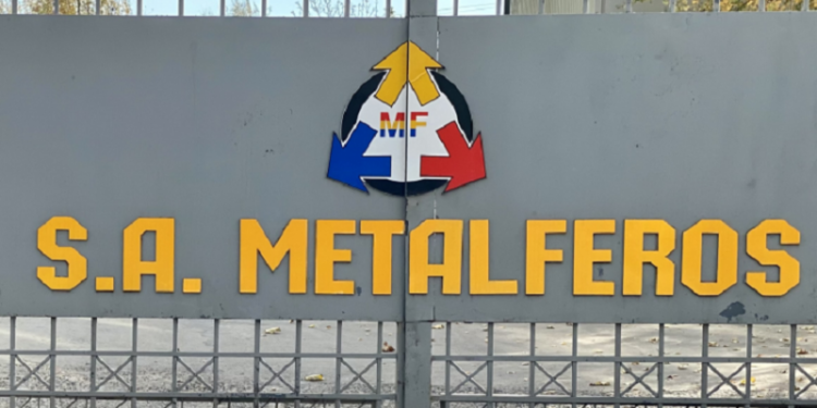 Directorul financiar al Metalferos, Sergiu Catana, a demisionat, după 14 ani în cadrul întreprinderii