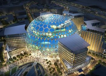 Как выглядит павильон Молдовы на выставке Expo-2020 в Дубае