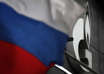 „Газпром” сообщил о встрече с делегацией Молдовы без конкретных результатов