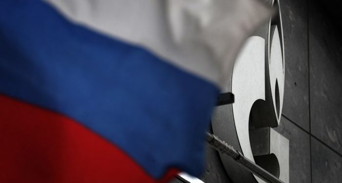 «Газпром» сообщил о встрече с делегацией Молдовы без конкретных результатов