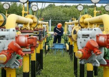 O companie din Ucraina va livra peste 12 milioane metri cubi de gaze naturale Republicii Moldova