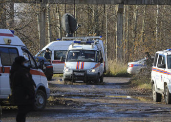 Вся смена из 17 человек погибла из-за взрыва на рязанском заводе