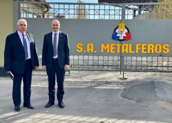 SA „Metalferos” are un nou director interimar. Cine a ocupat fotoliul de șef