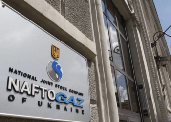 O companie ucraineană va furniza Republicii Moldova 1,5 milioane de metri cubi de gaze naturale