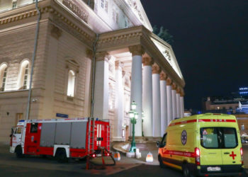 Актер погиб во время оперы «Садко» в Большом театре в результате несчастного случая