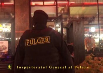 Piețele, centrele comerciale și cluburile de noapte, verificate de poliție