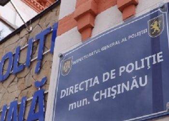 Șeful Direcției de Poliție a municipiului Chișinău și-a dat demisia. A fost numit un nou șef interimar