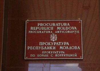 Fost deputat – pus sub învinuire pentru îmbogățire ilicită și fals în declarații